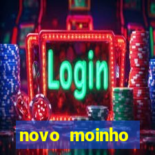 novo moinho fluminense bunge (projeto azul)